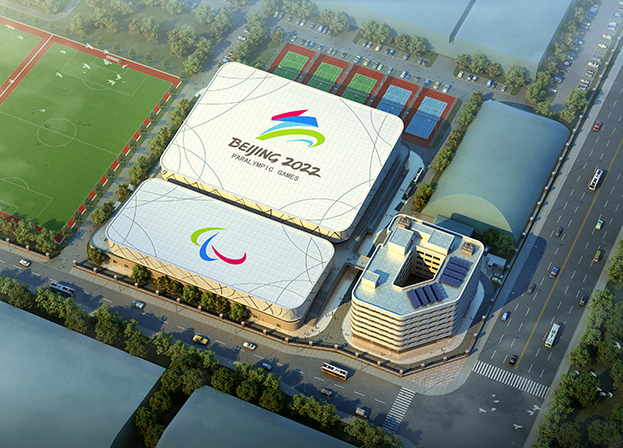 北京冬奧會倒計時200天！ 中裝建設全力推進冬奧工程建設